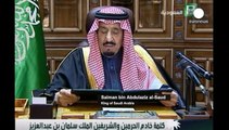 Arabie saoudite : après la mort d'Abdallah, Salmane devient le nouveau roi