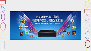 Moonbox III Smart Tv Player Free Live Chinese Vietnamese Channels