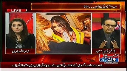 Daughter of Saddam Hussain is back as Fashion Designer and supporting ISIS, Dr.