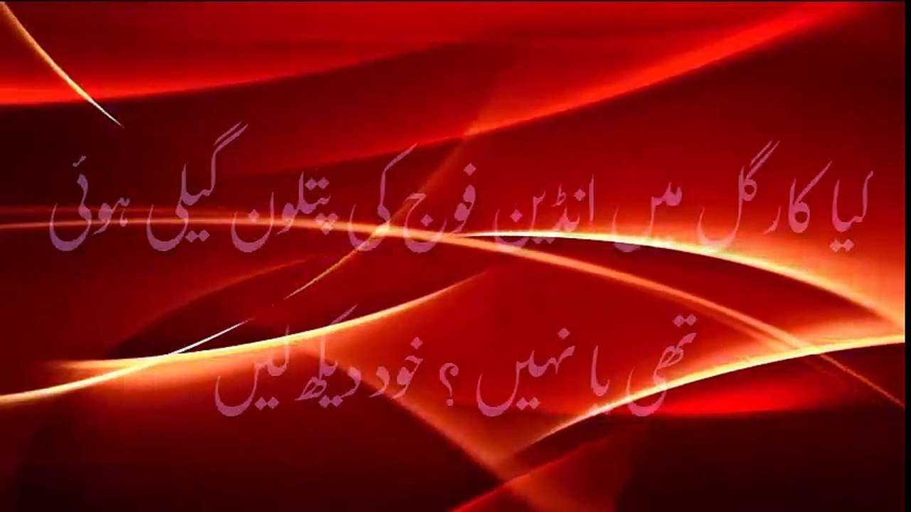 Indian Army Was Too Afraid Of Pakistani Army In Kargil Their Own Indian Movie Revealed The Truth - MUST WATCH