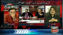 Asif Zardari aur Gen Kiyani apne mulk main Shair lekin America ke samne Billi, Rauf Klasra telling interesting incident