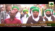 Dawateislami Ke Tahat Bangladesh Dhaka Me Hone Wale Jaloos-e-Milad Ke Manazir - 2014 Rabi ul Awwal 1435