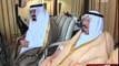Dunya News - Saudi Arabia King Abdullah bin Abdul Aziz passed away at age 90