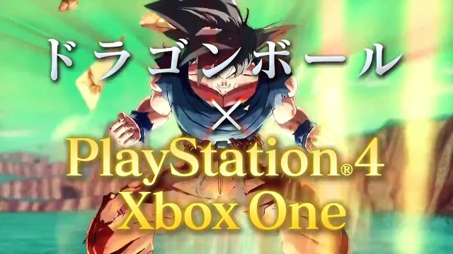Dragon Ball Xenoverse - Pub Japon (15 sec.)
