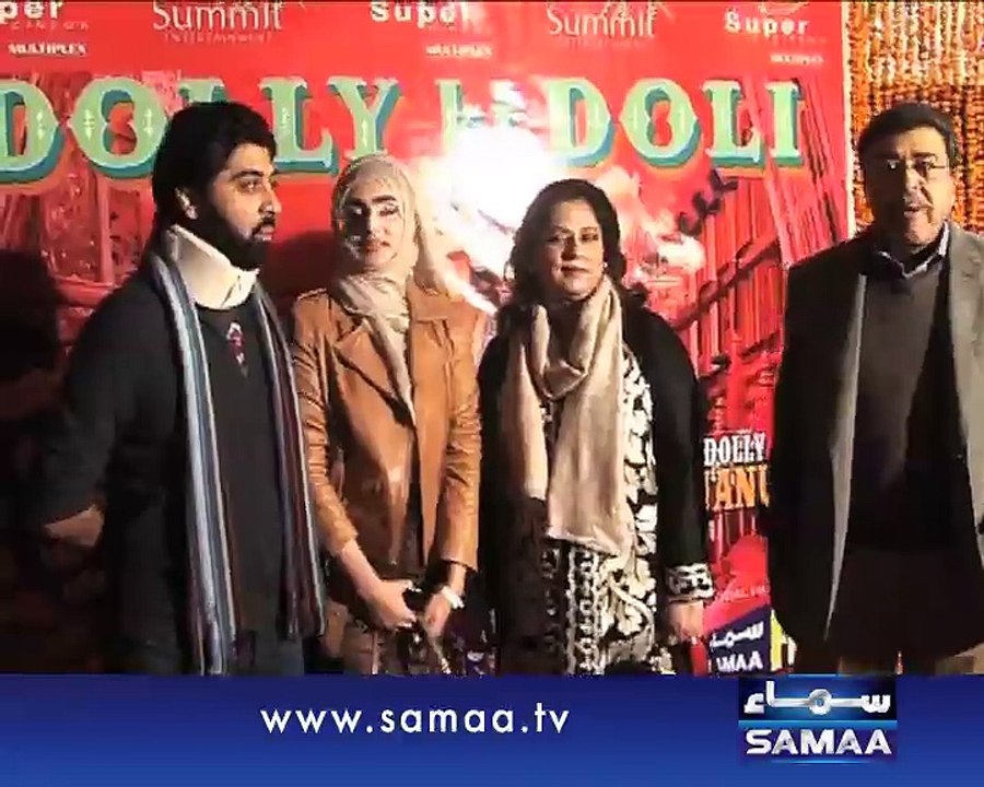 Dolly Ki Doli in Cinemas