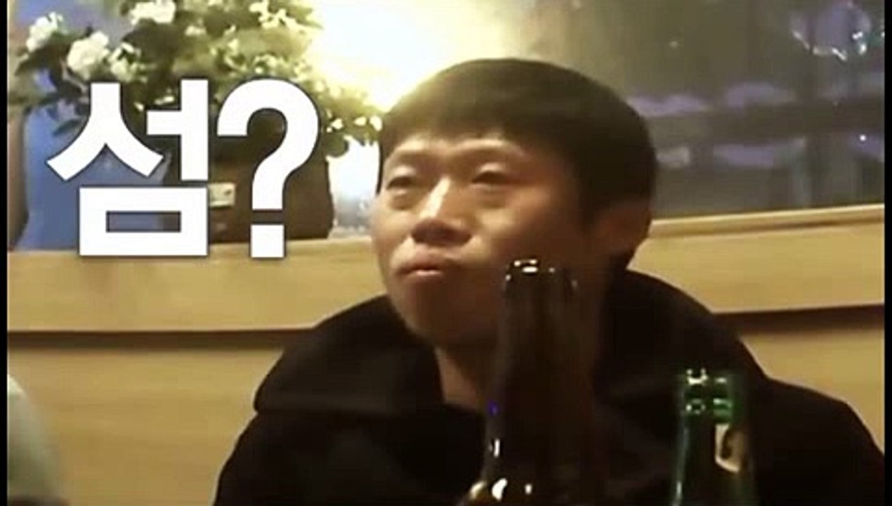 삼시세끼 어촌편 1회 20150123 FULL HD 삼세끼 1화 차승원 유해진 만재도