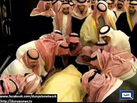 Dunya News - Riyadh: Shah Abdullah's funeral held