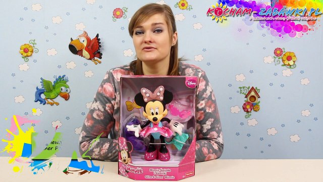 Minnie Fashion / Śpiewająca Minnie Światło i Dźwięk - Minnie Mouse - Fisher-Price - CCV13 CCX83 - Recenzja
