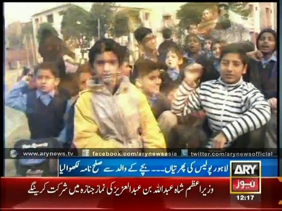 Child Claims He Was Tortured By Punjab Police