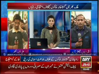 Countrywide protests against blasphemous sketches