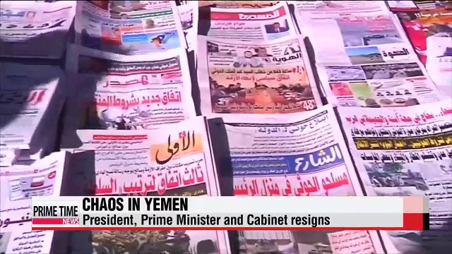 Yemen's gov't falls as President, Cabinet resign