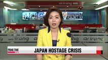 Japan awaits word from IS as ransom deadlines passes