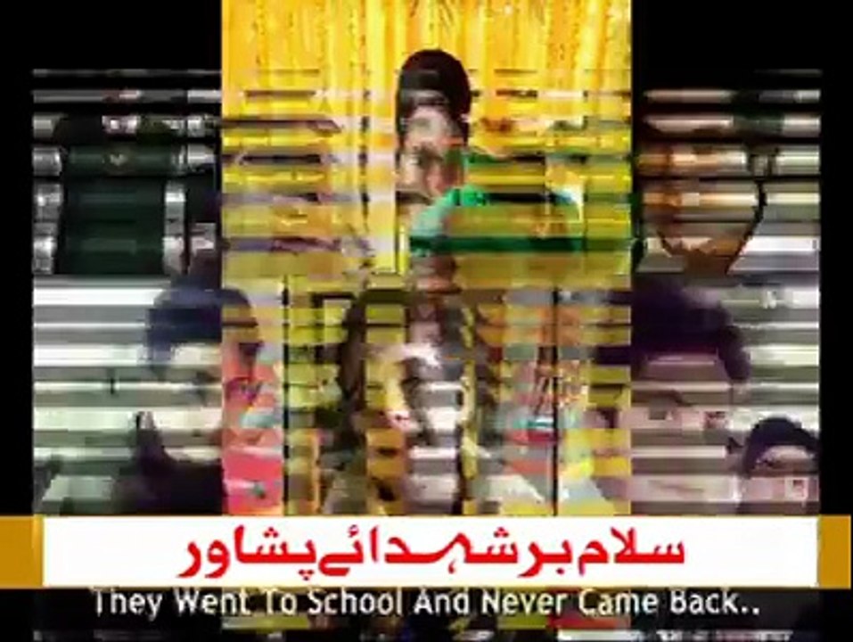 Peshawar Attack New Sad Video Song For shaheeds (2016)