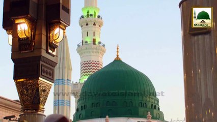 Islamic Speech - Aala Hazrat Ek Kamil Wali