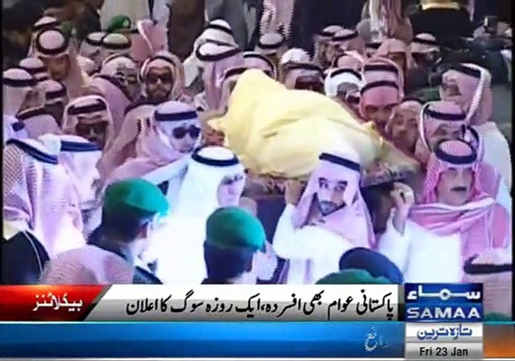 Headlines News 7-PM 23-Jan-2015 Samaa News Tv