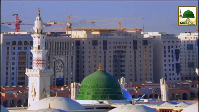 Islamic Speech - Haji Athar Attari