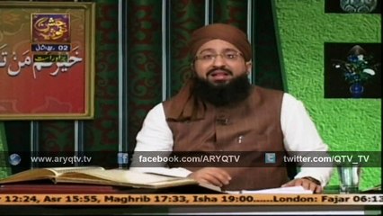 QURAN SUNIYE AUR SUNAIYE  23 Jan 2015