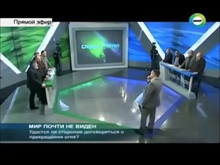 Авигдор Эскин Александр Калюсский настоящий патриот ДНР