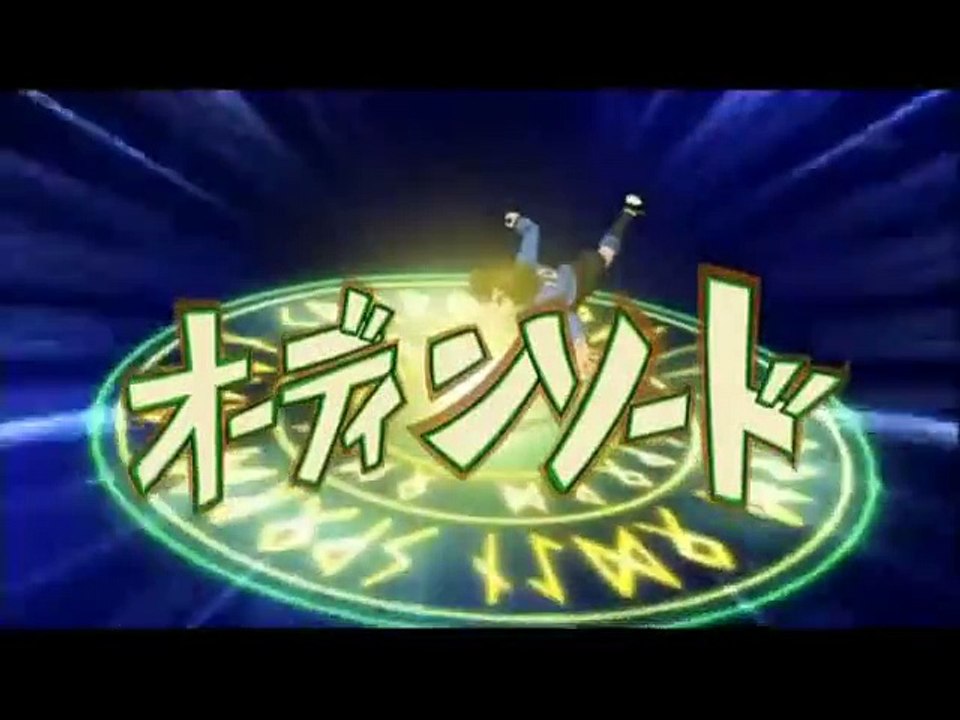 (Inazuma Eleven) Tachiagariyo!