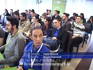 Počeo "Pomak" , 23. januar 2015. (RTV Bor)