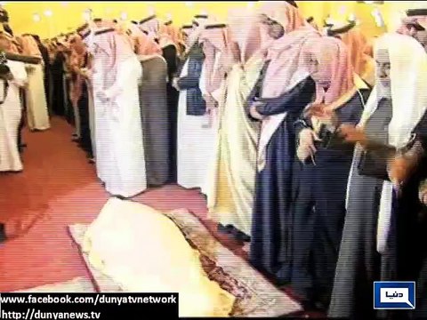Dunya News - Nawaz Sharif participates in Shah Abdullah's funeral