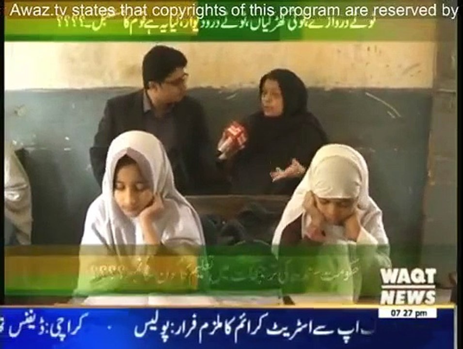 Lab Azad - 23rd January 2015