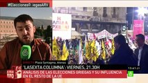 Al Rojo Vivo - Luis Bárcenas- -Rajoy conocía la contabilidad B del Partido Popular 2