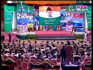 National Song of Pakistan - Folk Medley in 7 Languages on 14 August 2012 ~ Pakistan Day