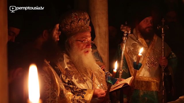 The Feast of Theophany at Vatopedi Monastery Holy Mount Athos 2015