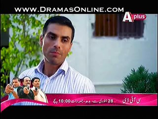 Chupkay Say Bahaar Ajaye Episode 15 P1