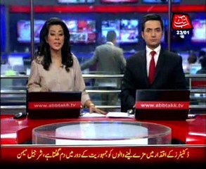 I admit responsibility for petrol shortage Shahid Khaqan