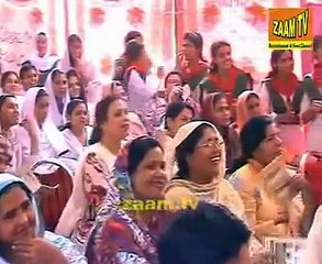 Funny School Kids Tablo Govt College For Women D Type Colony Faisalabad Zaam Tv YouTube - YouTube