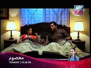 Bahu Begam Episode 105 Full on Ary Zindagi 23rd Jan 2015