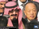 Dunya News - Saudi Arab: Nation mourns death of Shah Abdullah