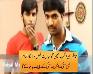 Boys ripping apart Geo and fighting for ISI