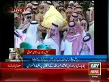 Funeral prayers of Saudi King Abdullah offered