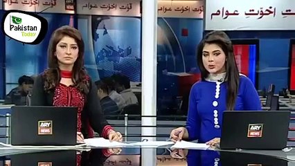 Islamabad Police Go Out Side From Schools 25th September 2014