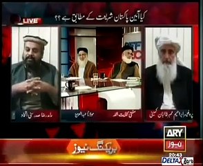 Sahibzada Hamid Raza,s Spicy Answer To maulana abdul aziz burqa