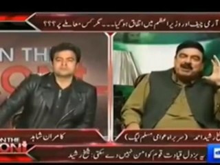 hamid karzai insults nawaz sharif