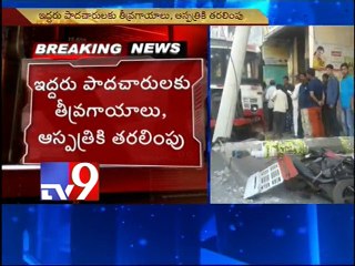 2 injured as city bus rams into pedestrians