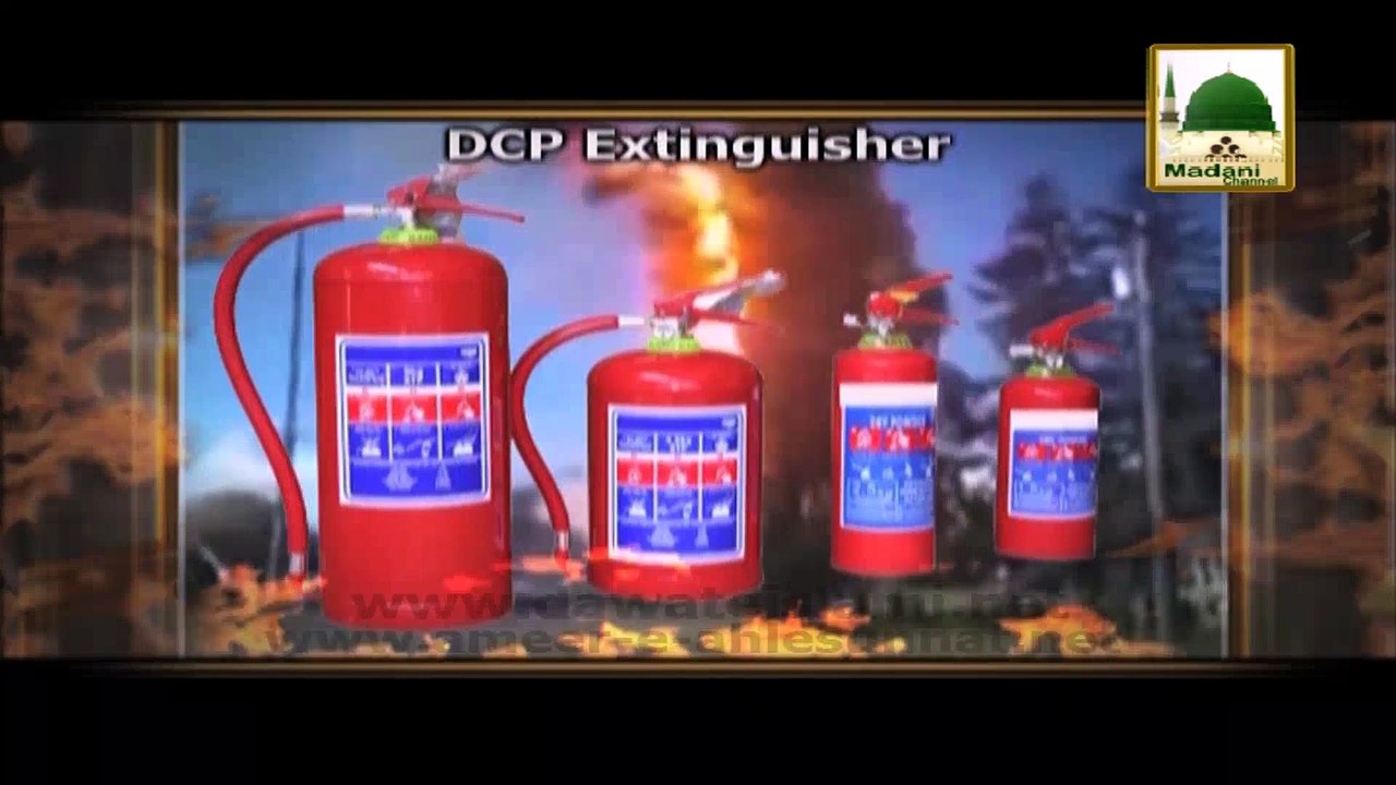 Aag Say Bachnay Kay Madani Phool - Nigran e Shura Haji Imran Attari