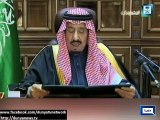 Dunya News - Profile: King Salman of Saudi Arabia