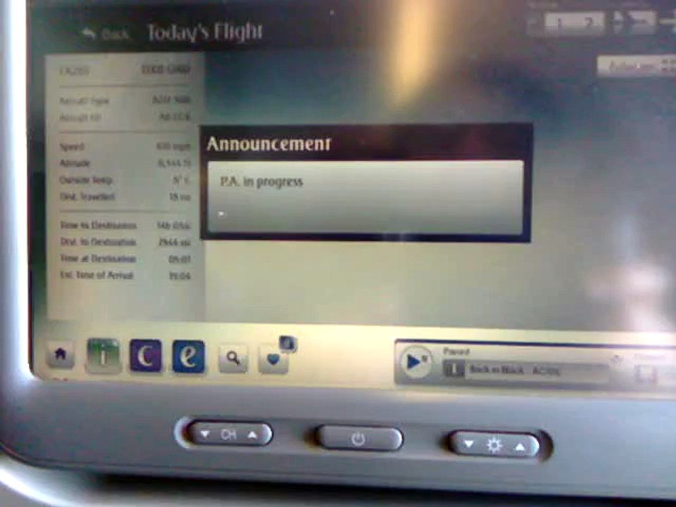 From Dubai to São Paulo on 24 Dec 2014 by Abu Shayan