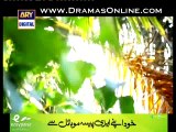 Haq Meher Episode 19 on Ary Digital in High Quality 23th January 2015  Full Part