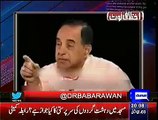How India Is Planning Against Pakistan & Islam:- Babar Awan Playing The Clip