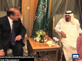 World Leaders Express Deep Grief Over Death Of King Abdullah Bin Abdul Aziz