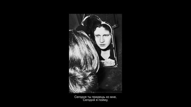 MARIA MARACHOWSKA RENDEZVOUS СВИДАНИЕ acoustic guitar & vocal SIBERIAN BLUES 2015