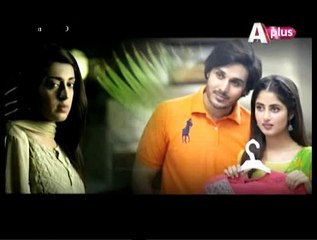 Chupkay Say Bahaar Ajaye Episode 15 P3