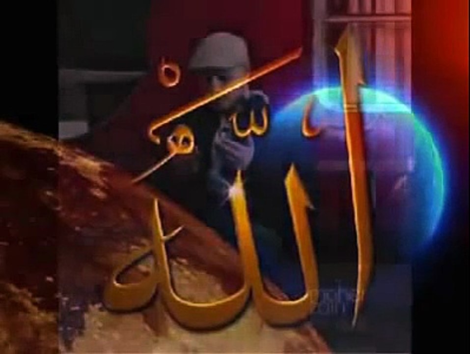 Maher zain new naats
