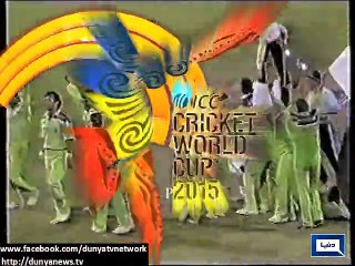 Dunya News - World-Cup related brief news in World Cup Round-up
